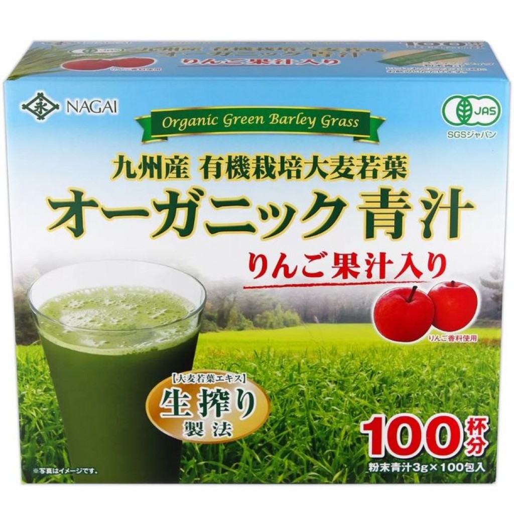日本価格 日本産大麦若葉100%使用！無添加青汁3g×60包 - 食品