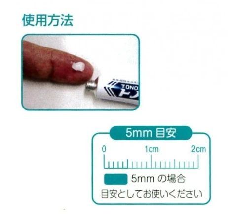 DM_20251016161324_004