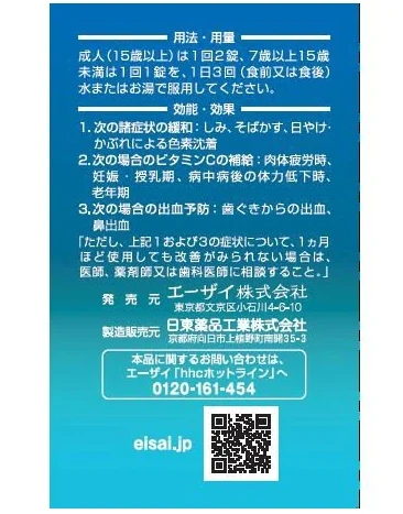 DM_20251017155446_004