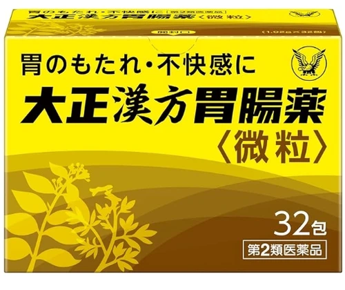 DM_20251018155443_001