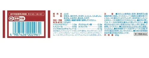 DM_20251018160551_003