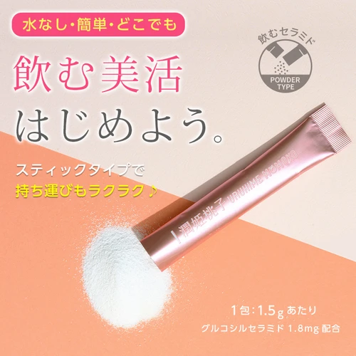 DM_20251022172427_001