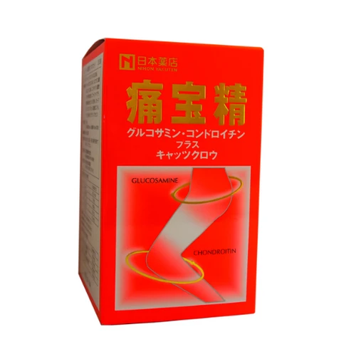 DM_20251023162819_002