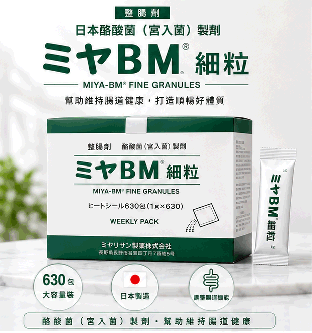 00ced22e-a2b7-4894-b9ed-66d72fc41244_01