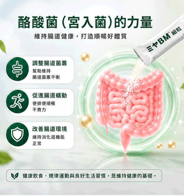 00ced22e-a2b7-4894-b9ed-66d72fc41244_03