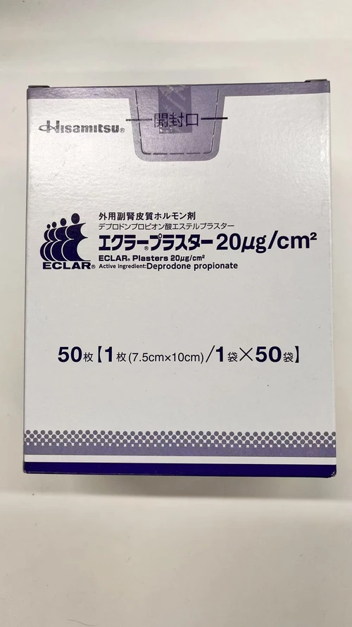 DM_20251101153528_003