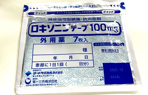 DM_20251104172931_002