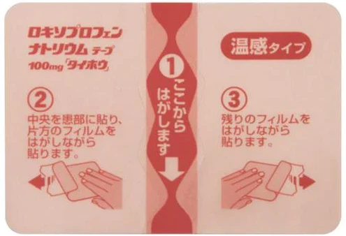 DM_20251105172926_001