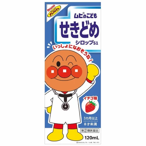 DM_20251108164958_002