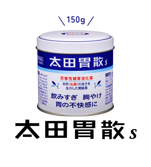 sec3-product2