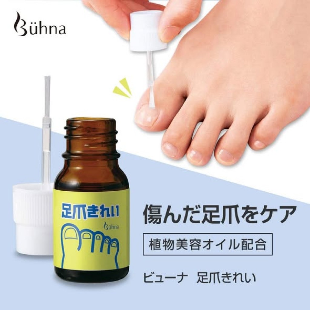 【日本代購】日本Buhna足部指甲修護油10ml
