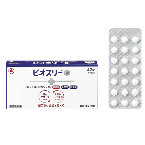 【日本代購】合利他命製藥 百賜益BIO-Three Hi錠 整腸剤 益生菌42錠