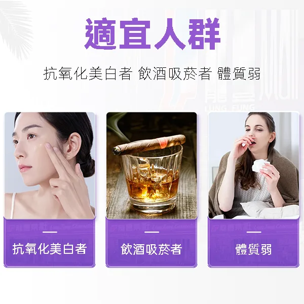 dhc-持續型維他命c-2-1.webp