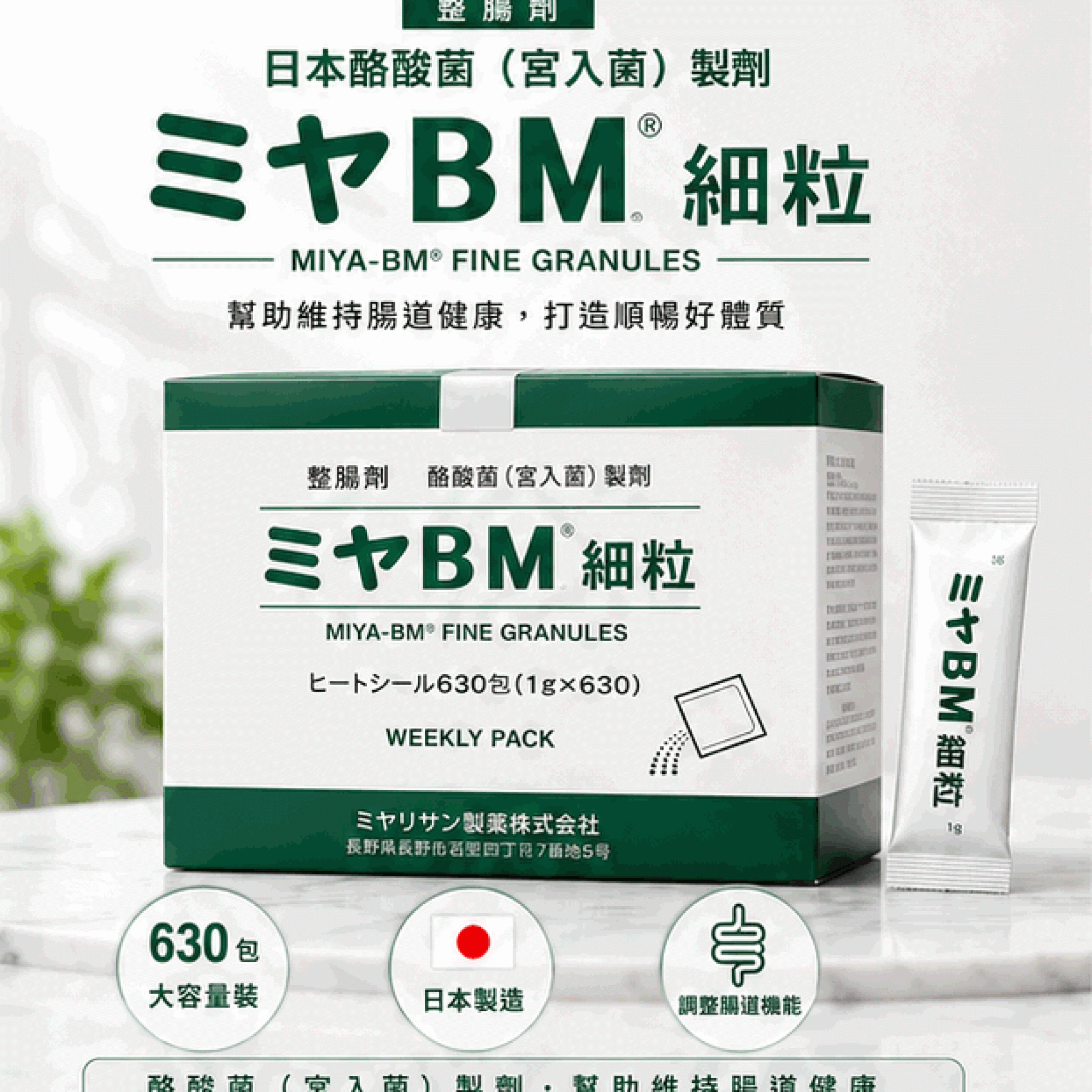 00ced22e-a2b7-4894-b9ed-66d72fc41244_01