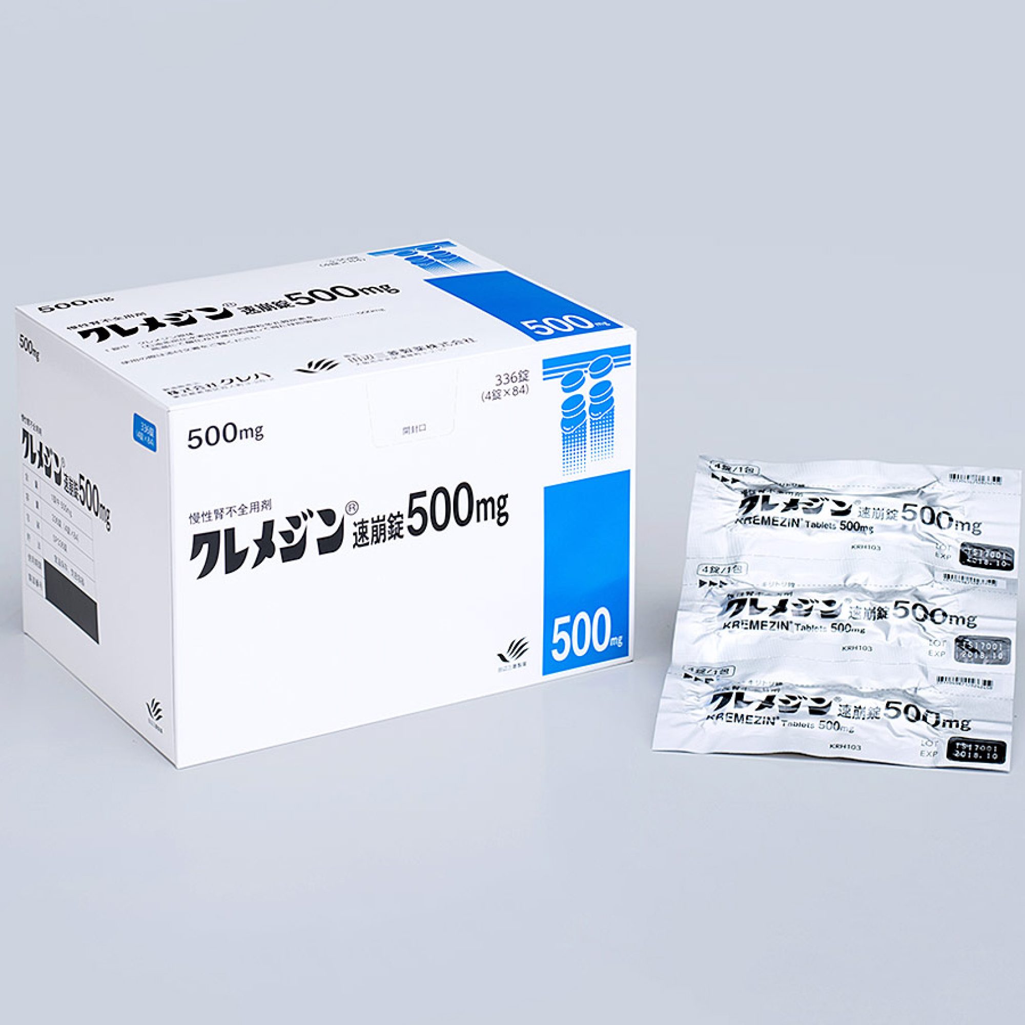 medicine_mainvisual_img01